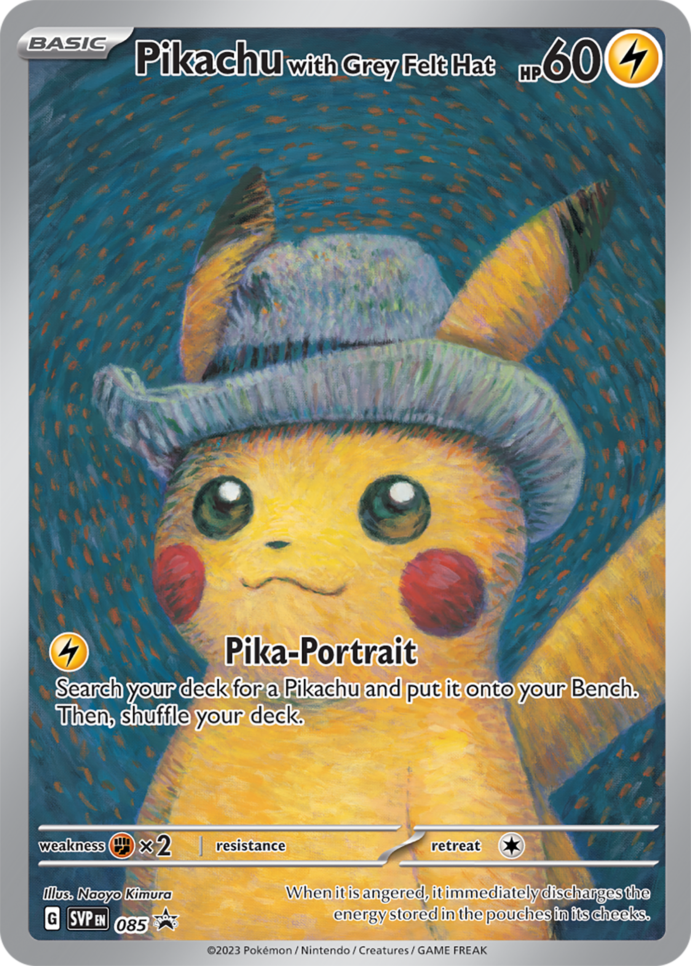 Pikachu Van Gogh