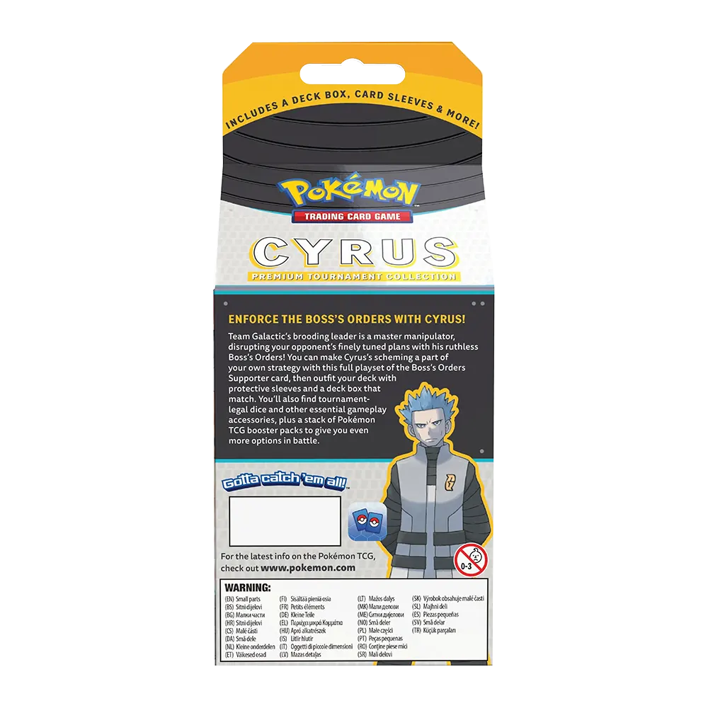 caja cyrus 2