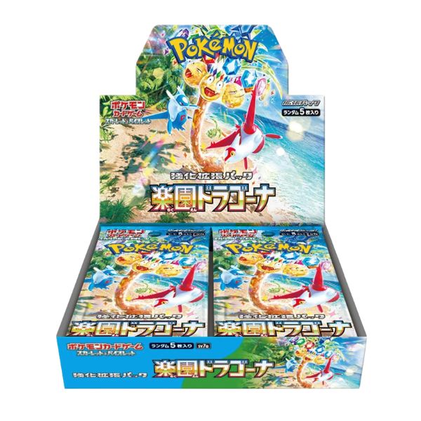 Booster 30 sobres Paradise Dragona Japonés