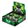 Caja FB06 Rivals Clash Dragon Ball Inglés