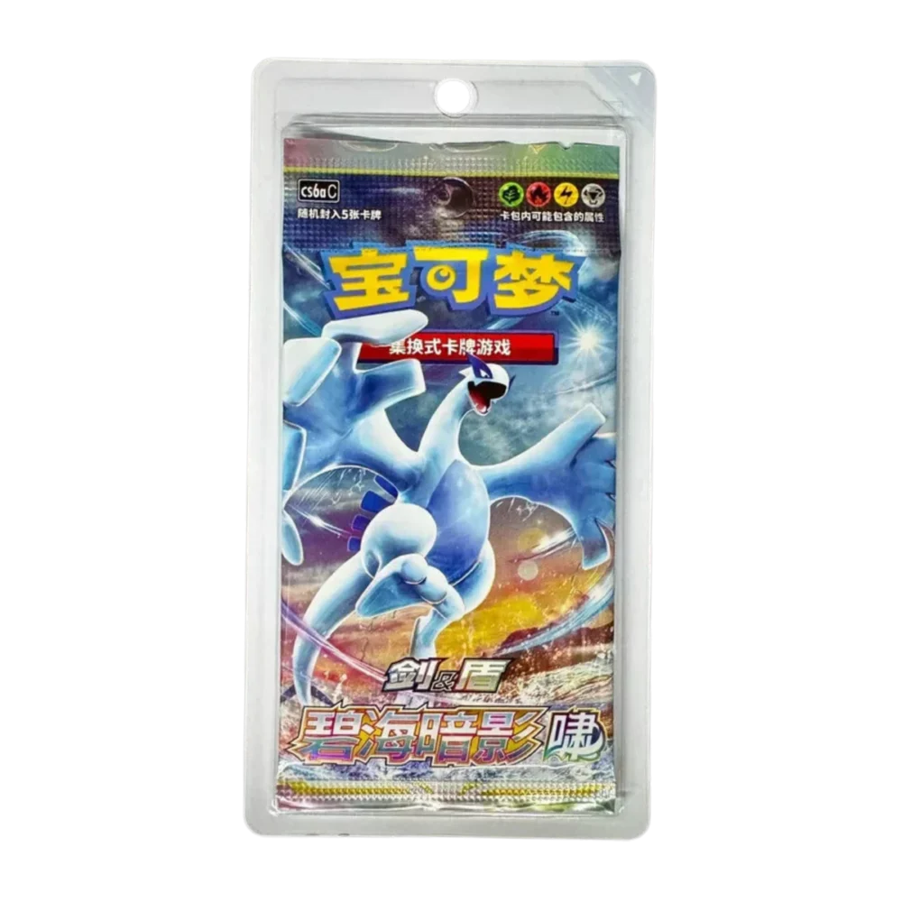 Sobre CS6aC Lugia Chino